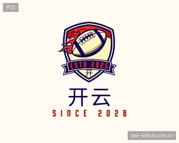 纵览开云官网